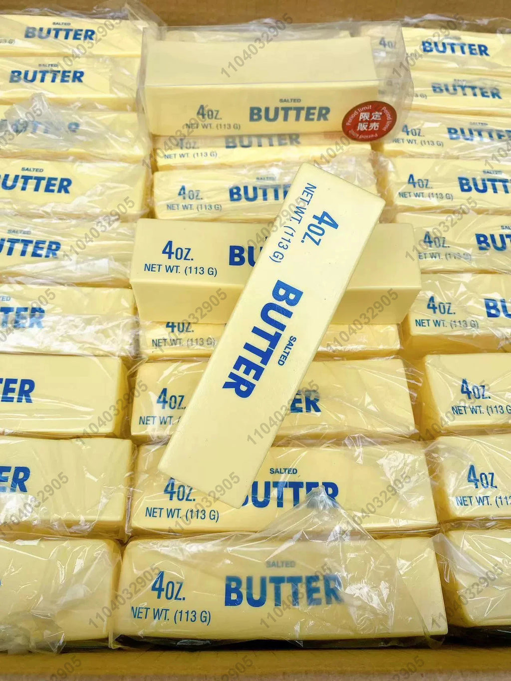 Butter Stick Squishy Toy