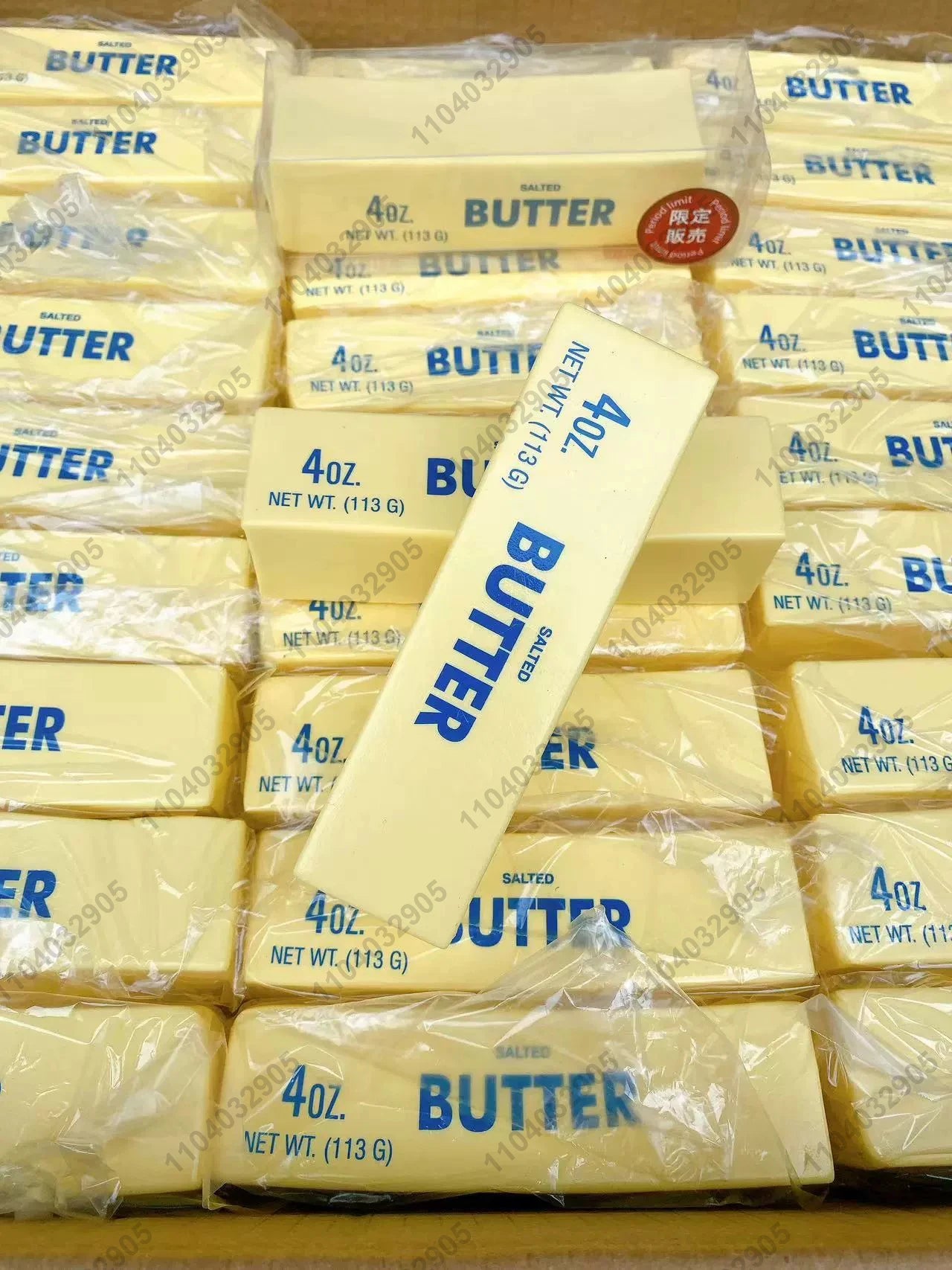 Butter Stick Squishy Toy